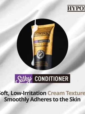 Hyponic Grooming Artist Silky Conditioner 200ml