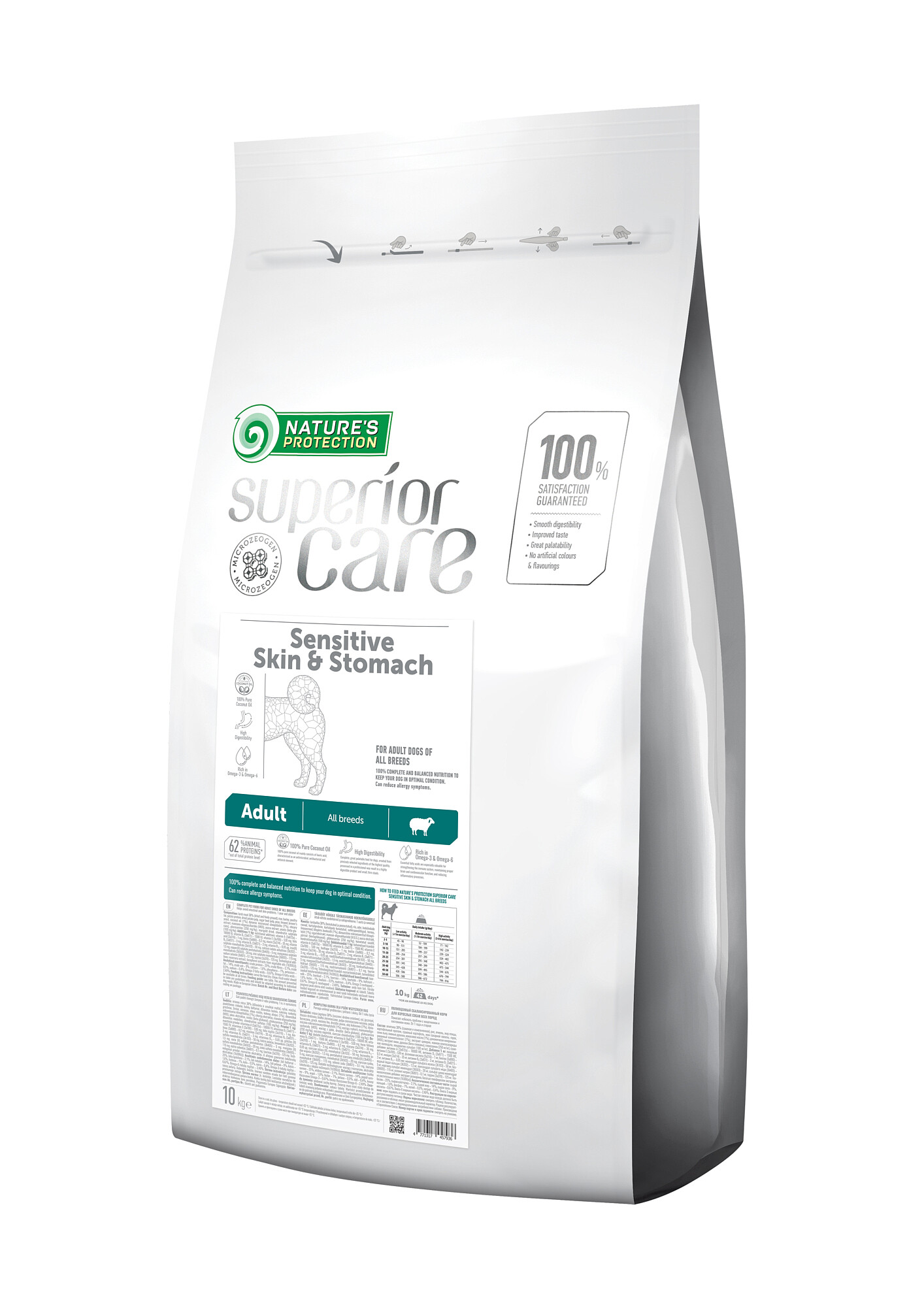 NATURE'S PROTECTION SUPERIOR CARE SENSITIVE SKIN & STOMACH ADULT ALL BREED LAMB 10kg